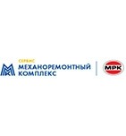 Механоремонтный комплекс (МРК)