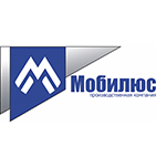 Производственная компания «Мобилюс»