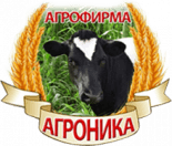 Агроника