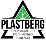 Plastberg