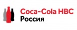 Coca-Cola HBC Россия