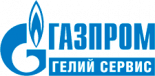 Газпром гелий сервис