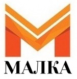 Малка