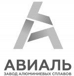 Завод алюминиевых сплавов Авиаль 