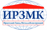 Иркутский Завод МеталлоКонструкций