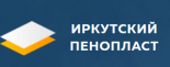 Иркутский пенопласт