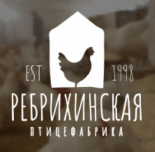 Ребрихинская птицефабрика