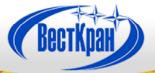 ВестКран