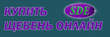 ОАО Предзаводская автобаза