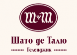 Шато де Талю