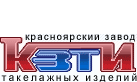 ЗАВОД ТАКЕЛАЖНЫХ ИЗДЕЛИЙ