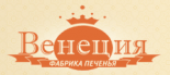 Венеция