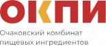 Очаковский комбинат пищевых ингредиентов