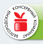 Белгородский консервный комбинат