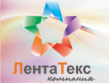 Компания Лента Текс