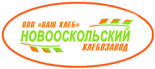 Новооскольский хлебозавод