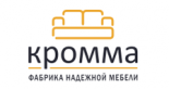 Кромма