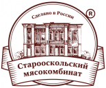 Старооскольский мясокомбинат