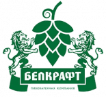 Пивной завод Белкрафт