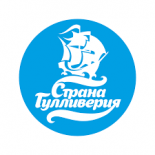 Гулливер