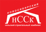 Новосибирский Сельский Строительный Комбинат