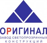 Оригинал