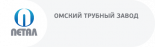 Омский трубный завод Петал