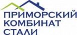 Приморский комбинат стали