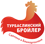 Турбаслинские бройлеры