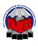 Стерлитамакский металлопрокатный завод (СМПЗ)