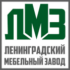 Ленинградский мебельный завод (ЛМЗ)