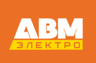 Завод АВМ-Электро