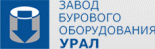 Завод Бурового Оборудования УРАЛ