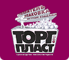 ТоргПласт