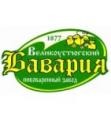 Великоустюгский пивоваренный завод Бавария