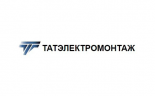 ТАТЭЛЕКТРОМОНТАЖ