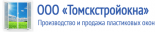 Томскстройокна