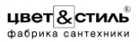 Цвет & Cтиль