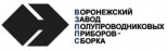 Воронежский Завод Полупроводниковых Приборов-Сборка