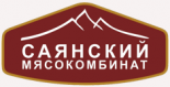 Саянский мясокомбинат