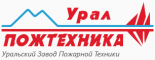 Уральский Завод Пожарной Теxники