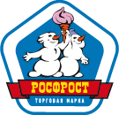 РосФрост