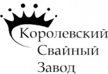 Королевский свайный завод