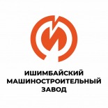 Ишимбайский машиностроительный завод