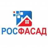 Росфасад