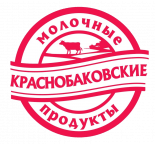 Краснобаковские Молочные Продукты