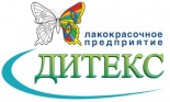 Дитекс