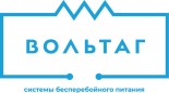 Вольтаг