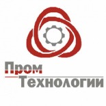 ПромТехнологии