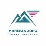 Минерал Хорс